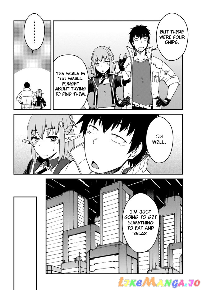 Mezametara Saikyou Soubi To Uchuusen-Mochi Datta No De, Ikkodate Mezashite Youhei Toshite Jiyuu Ni Ikitai chapter 11.1 - page 8
