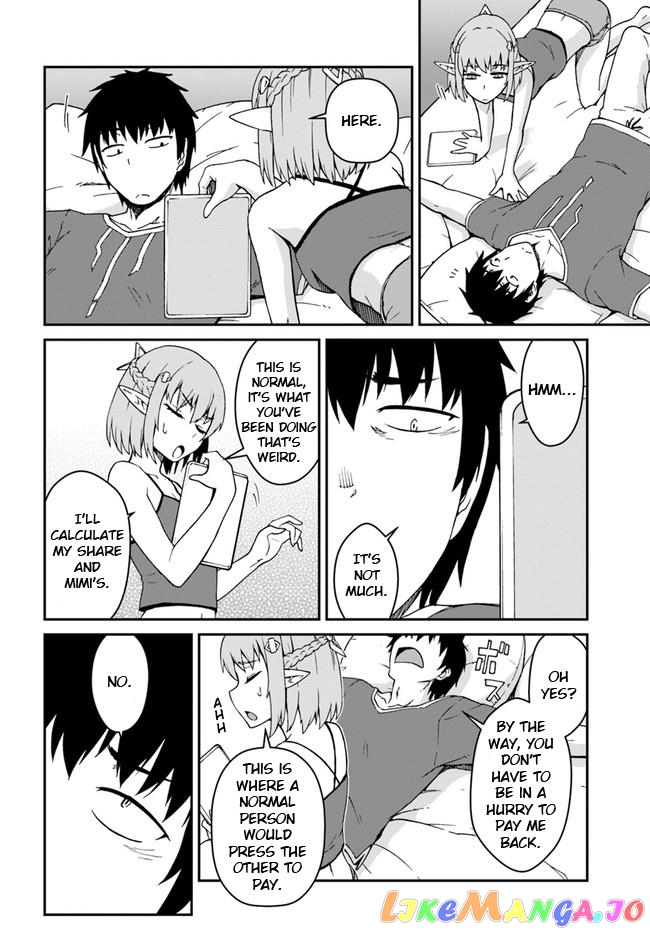 Mezametara Saikyou Soubi To Uchuusen-Mochi Datta No De, Ikkodate Mezashite Youhei Toshite Jiyuu Ni Ikitai chapter 11.2 - page 14