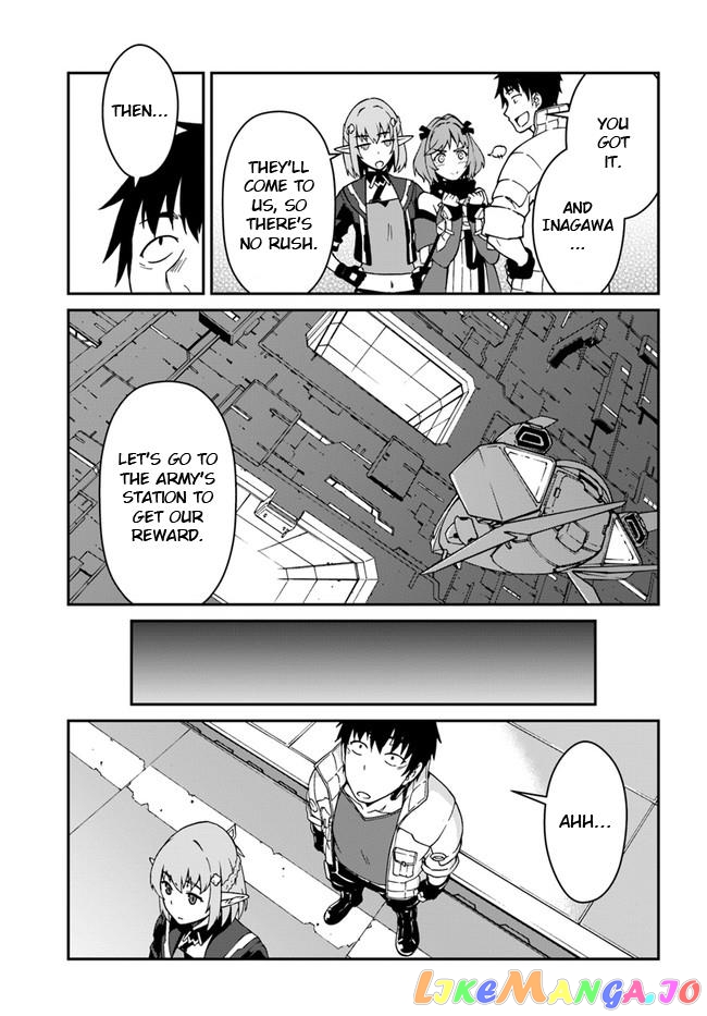 Mezametara Saikyou Soubi To Uchuusen-Mochi Datta No De, Ikkodate Mezashite Youhei Toshite Jiyuu Ni Ikitai chapter 11.2 - page 3