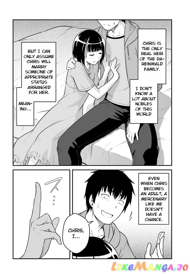 Mezametara Saikyou Soubi To Uchuusen-Mochi Datta No De, Ikkodate Mezashite Youhei Toshite Jiyuu Ni Ikitai chapter 31.2 - page 10