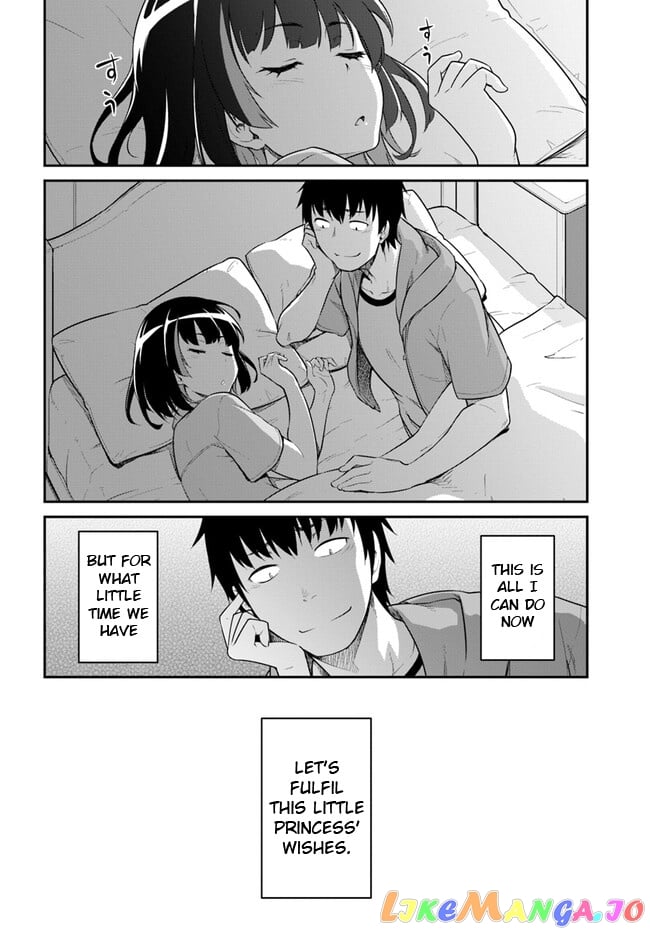 Mezametara Saikyou Soubi To Uchuusen-Mochi Datta No De, Ikkodate Mezashite Youhei Toshite Jiyuu Ni Ikitai chapter 31.2 - page 12