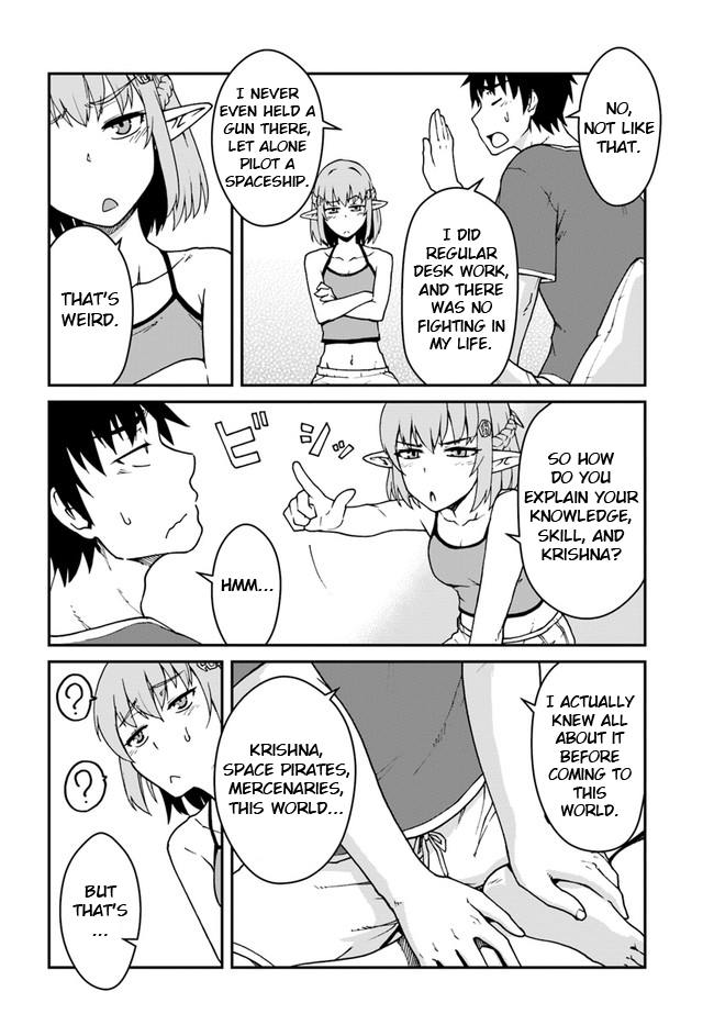 Mezametara Saikyou Soubi To Uchuusen-Mochi Datta No De, Ikkodate Mezashite Youhei Toshite Jiyuu Ni Ikitai chapter 12 - page 6
