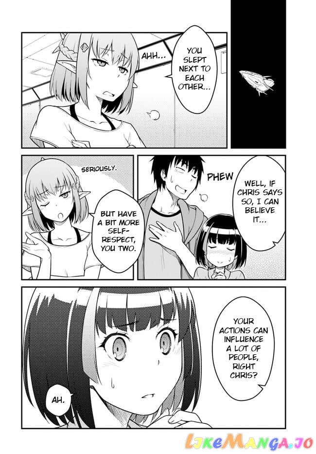 Mezametara Saikyou Soubi To Uchuusen-Mochi Datta No De, Ikkodate Mezashite Youhei Toshite Jiyuu Ni Ikitai chapter 32.1 - page 4