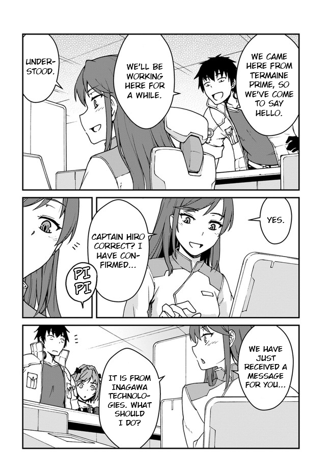 Mezametara Saikyou Soubi To Uchuusen-Mochi Datta No De, Ikkodate Mezashite Youhei Toshite Jiyuu Ni Ikitai chapter 12.1 - page 3