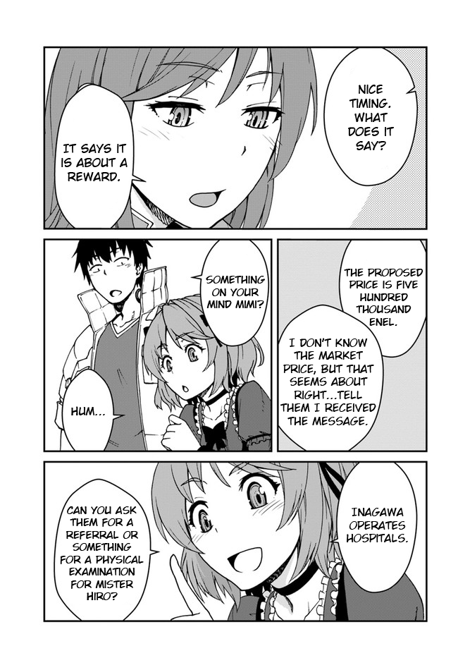 Mezametara Saikyou Soubi To Uchuusen-Mochi Datta No De, Ikkodate Mezashite Youhei Toshite Jiyuu Ni Ikitai chapter 12.1 - page 4
