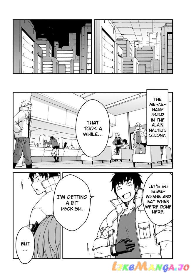Mezametara Saikyou Soubi To Uchuusen-Mochi Datta No De, Ikkodate Mezashite Youhei Toshite Jiyuu Ni Ikitai chapter 12.2 - page 1