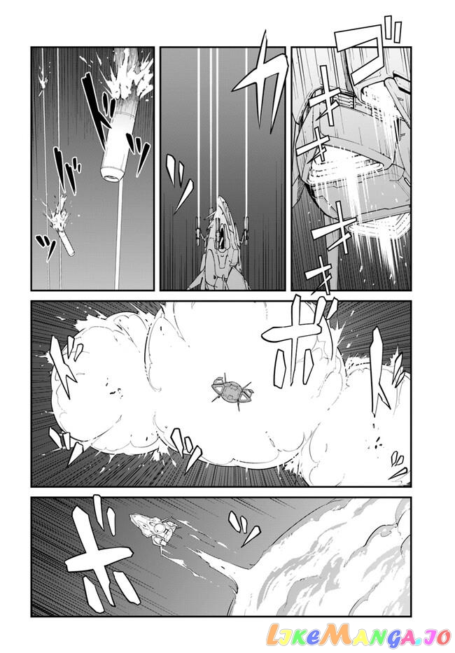 Mezametara Saikyou Soubi To Uchuusen-Mochi Datta No De, Ikkodate Mezashite Youhei Toshite Jiyuu Ni Ikitai chapter 33.1 - page 14