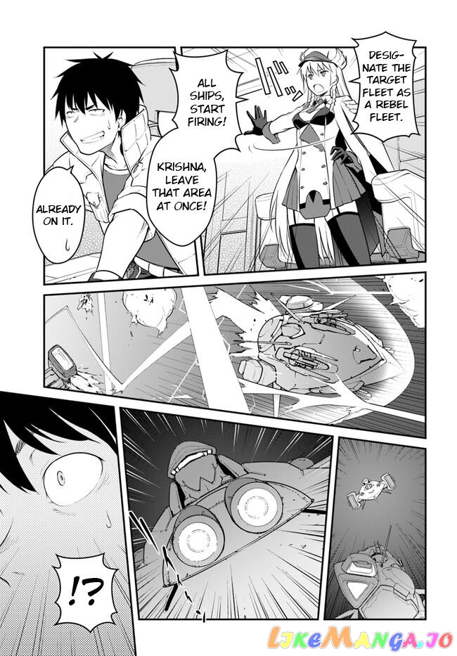 Mezametara Saikyou Soubi To Uchuusen-Mochi Datta No De, Ikkodate Mezashite Youhei Toshite Jiyuu Ni Ikitai chapter 33.1 - page 15
