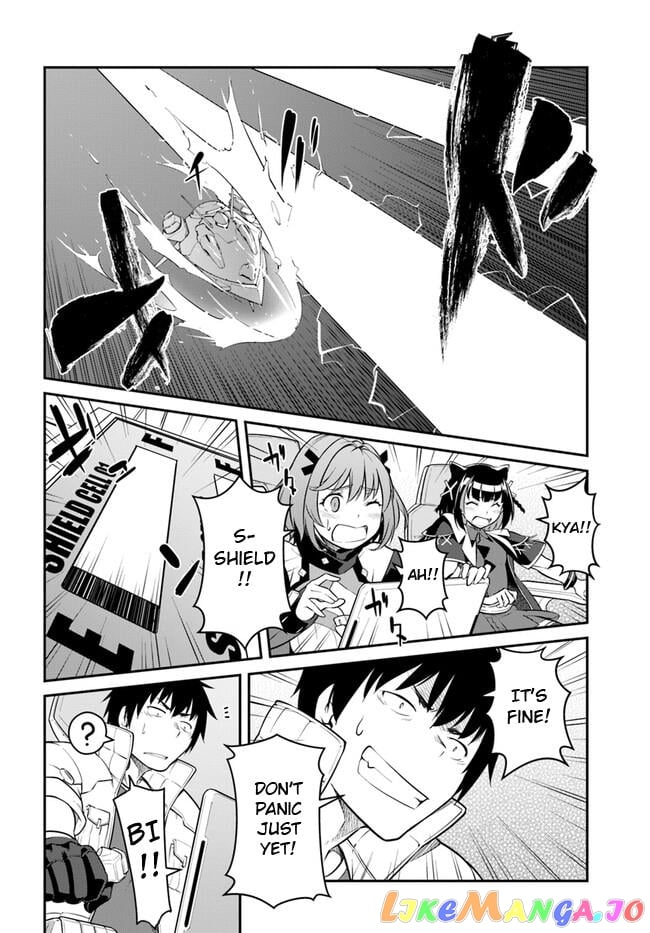 Mezametara Saikyou Soubi To Uchuusen-Mochi Datta No De, Ikkodate Mezashite Youhei Toshite Jiyuu Ni Ikitai chapter 33.1 - page 16