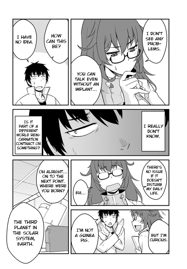 Mezametara Saikyou Soubi To Uchuusen-Mochi Datta No De, Ikkodate Mezashite Youhei Toshite Jiyuu Ni Ikitai chapter 13 - page 14