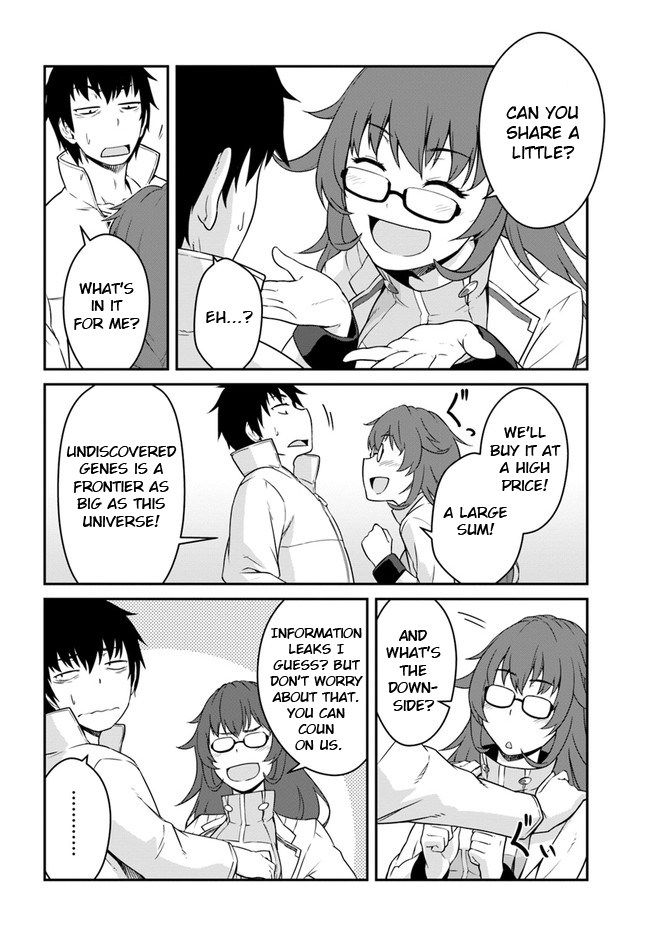 Mezametara Saikyou Soubi To Uchuusen-Mochi Datta No De, Ikkodate Mezashite Youhei Toshite Jiyuu Ni Ikitai chapter 13 - page 16
