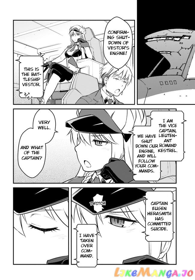 Mezametara Saikyou Soubi To Uchuusen-Mochi Datta No De, Ikkodate Mezashite Youhei Toshite Jiyuu Ni Ikitai chapter 33.2 - page 1
