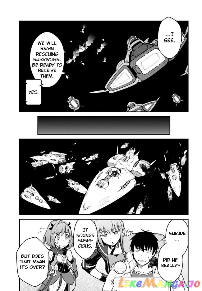Mezametara Saikyou Soubi To Uchuusen-Mochi Datta No De, Ikkodate Mezashite Youhei Toshite Jiyuu Ni Ikitai chapter 33.2 - page 2