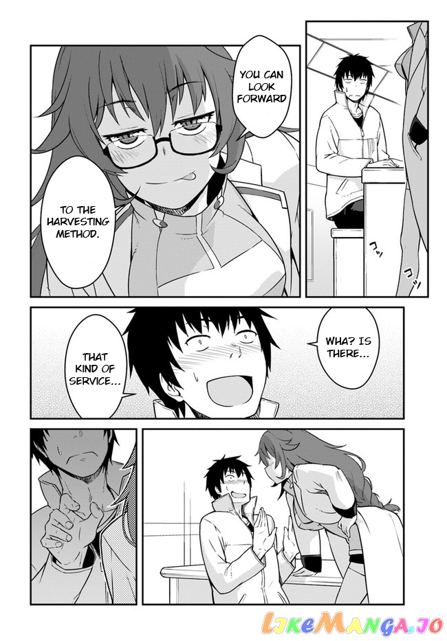 Mezametara Saikyou Soubi To Uchuusen-Mochi Datta No De, Ikkodate Mezashite Youhei Toshite Jiyuu Ni Ikitai chapter 13.1 - page 1