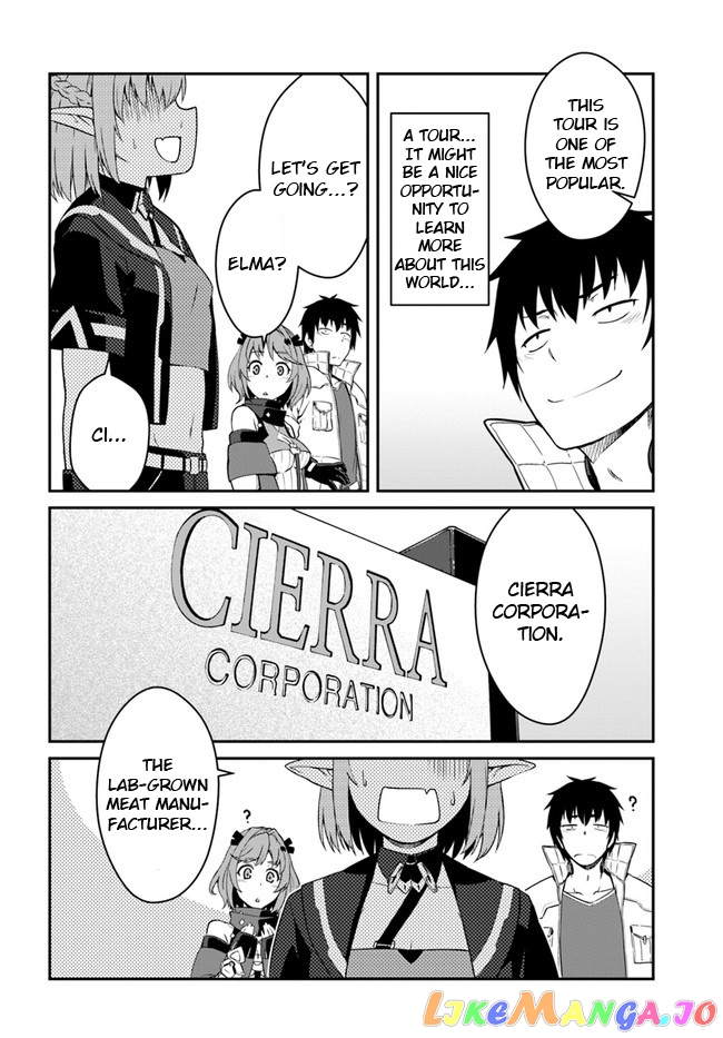 Mezametara Saikyou Soubi To Uchuusen-Mochi Datta No De, Ikkodate Mezashite Youhei Toshite Jiyuu Ni Ikitai chapter 13.1 - page 13