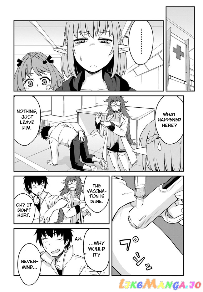 Mezametara Saikyou Soubi To Uchuusen-Mochi Datta No De, Ikkodate Mezashite Youhei Toshite Jiyuu Ni Ikitai chapter 13.1 - page 3