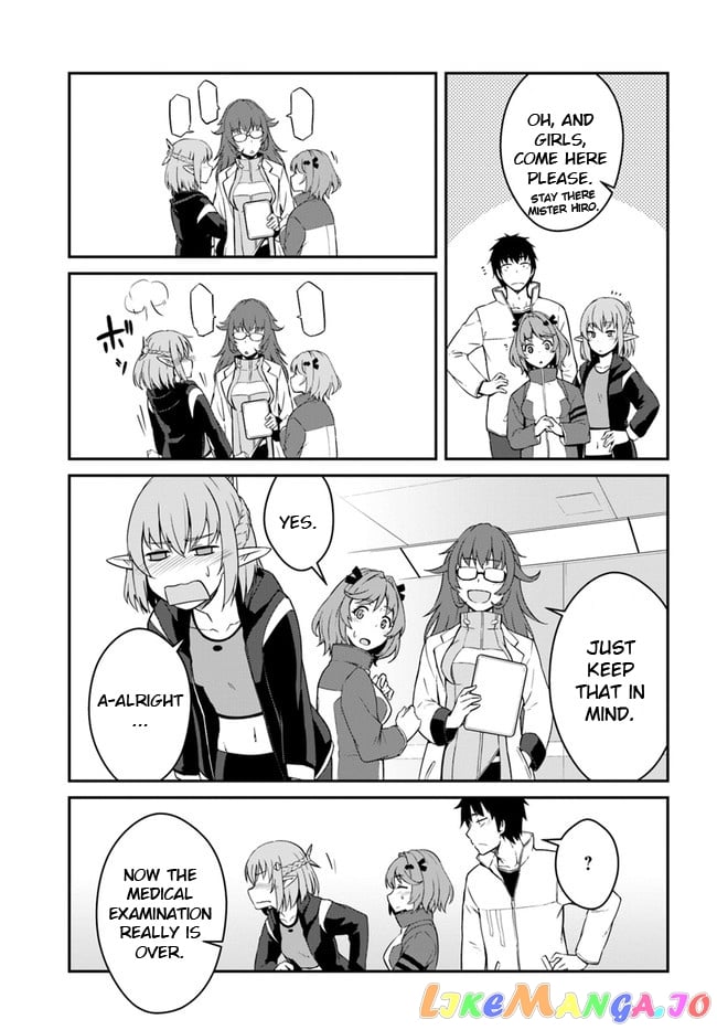 Mezametara Saikyou Soubi To Uchuusen-Mochi Datta No De, Ikkodate Mezashite Youhei Toshite Jiyuu Ni Ikitai chapter 13.1 - page 6