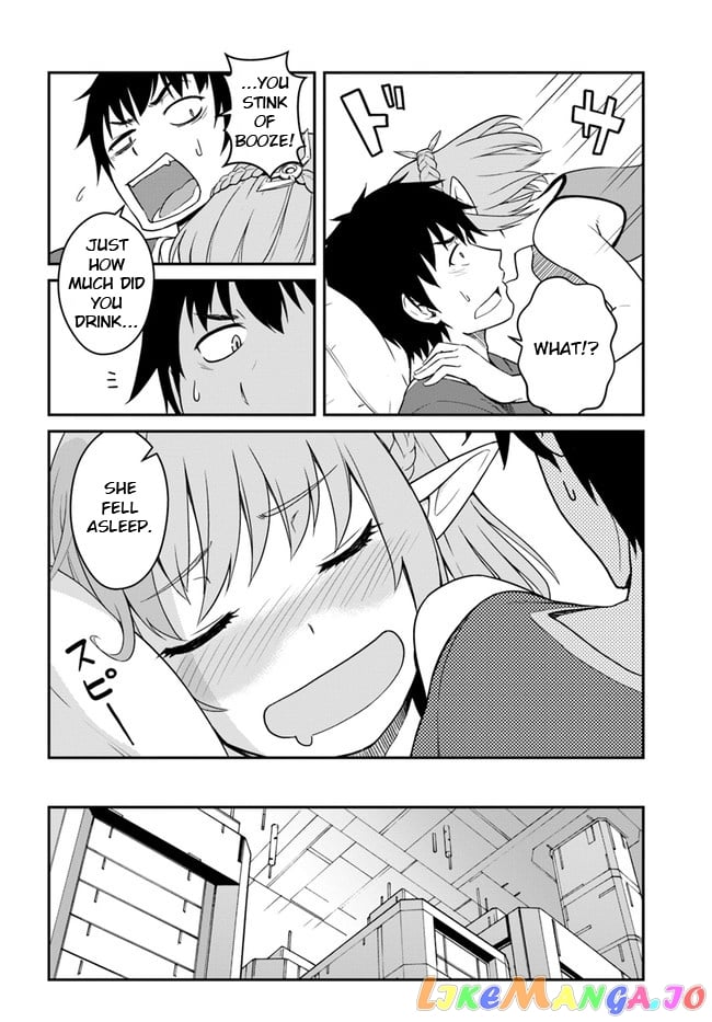 Mezametara Saikyou Soubi To Uchuusen-Mochi Datta No De, Ikkodate Mezashite Youhei Toshite Jiyuu Ni Ikitai chapter 13.1 - page 9
