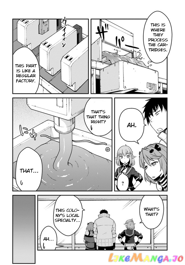 Mezametara Saikyou Soubi To Uchuusen-Mochi Datta No De, Ikkodate Mezashite Youhei Toshite Jiyuu Ni Ikitai chapter 14 - page 14