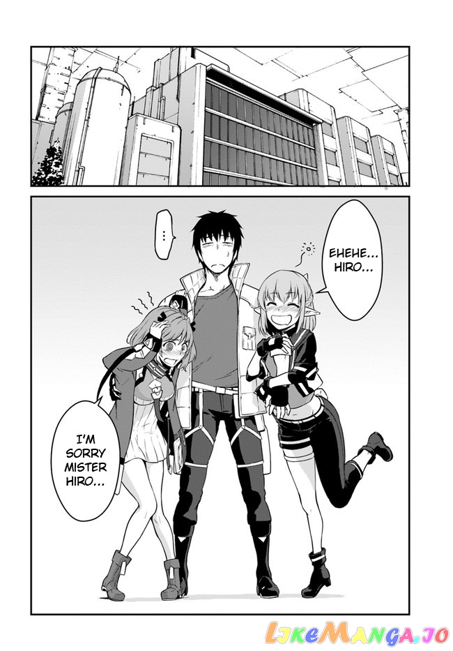 Mezametara Saikyou Soubi To Uchuusen-Mochi Datta No De, Ikkodate Mezashite Youhei Toshite Jiyuu Ni Ikitai chapter 14 - page 20