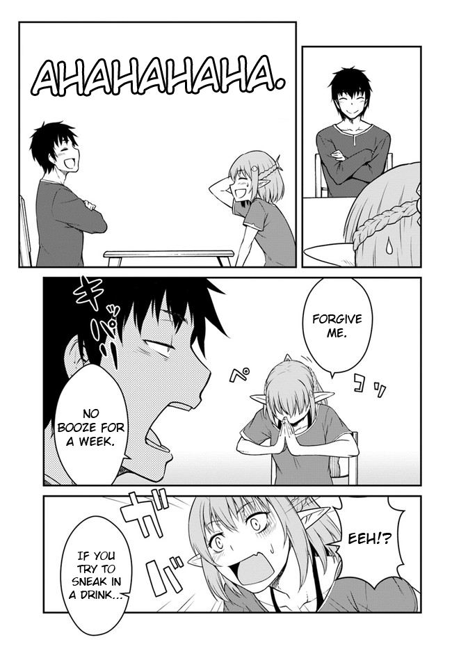 Mezametara Saikyou Soubi To Uchuusen-Mochi Datta No De, Ikkodate Mezashite Youhei Toshite Jiyuu Ni Ikitai chapter 14 - page 23