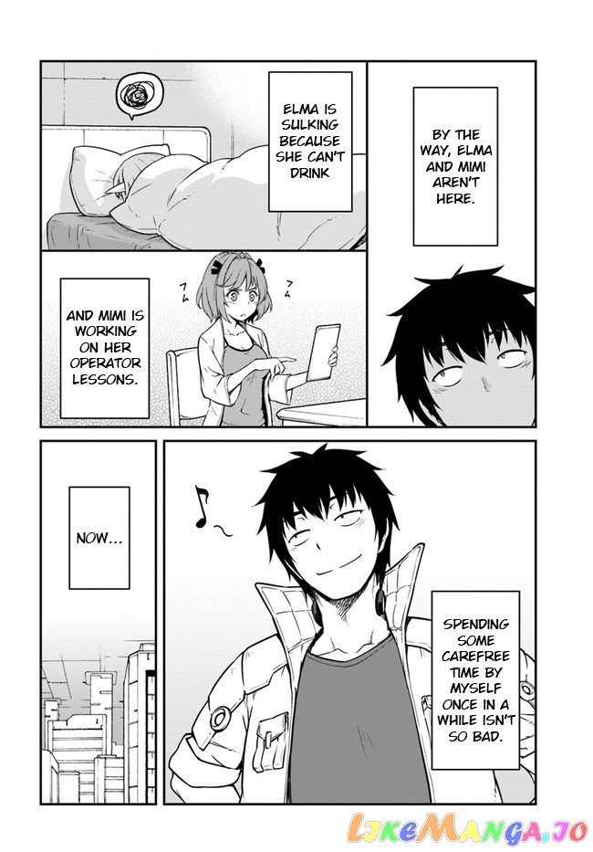 Mezametara Saikyou Soubi To Uchuusen-Mochi Datta No De, Ikkodate Mezashite Youhei Toshite Jiyuu Ni Ikitai chapter 14 - page 26