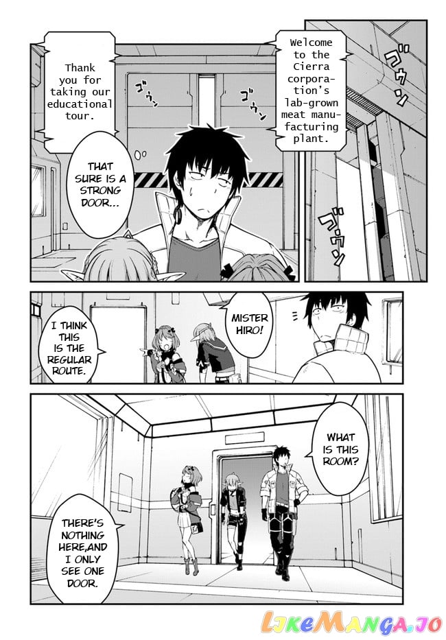 Mezametara Saikyou Soubi To Uchuusen-Mochi Datta No De, Ikkodate Mezashite Youhei Toshite Jiyuu Ni Ikitai chapter 14 - page 4