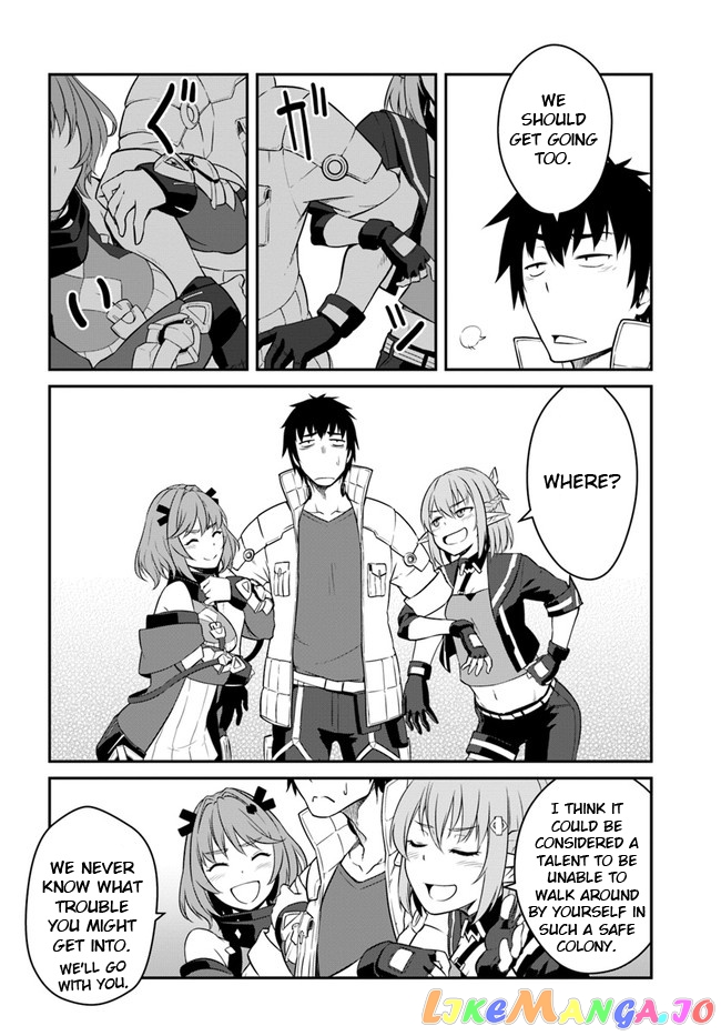 Mezametara Saikyou Soubi To Uchuusen-Mochi Datta No De, Ikkodate Mezashite Youhei Toshite Jiyuu Ni Ikitai chapter 15 - page 12