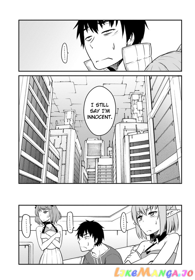 Mezametara Saikyou Soubi To Uchuusen-Mochi Datta No De, Ikkodate Mezashite Youhei Toshite Jiyuu Ni Ikitai chapter 15 - page 13