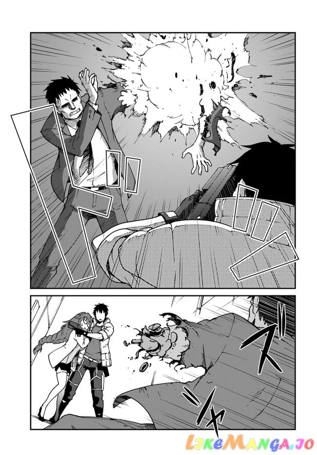 Mezametara Saikyou Soubi To Uchuusen-Mochi Datta No De, Ikkodate Mezashite Youhei Toshite Jiyuu Ni Ikitai chapter 15 - page 3