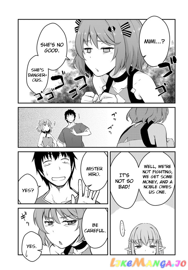 Mezametara Saikyou Soubi To Uchuusen-Mochi Datta No De, Ikkodate Mezashite Youhei Toshite Jiyuu Ni Ikitai chapter 16.1 - page 8
