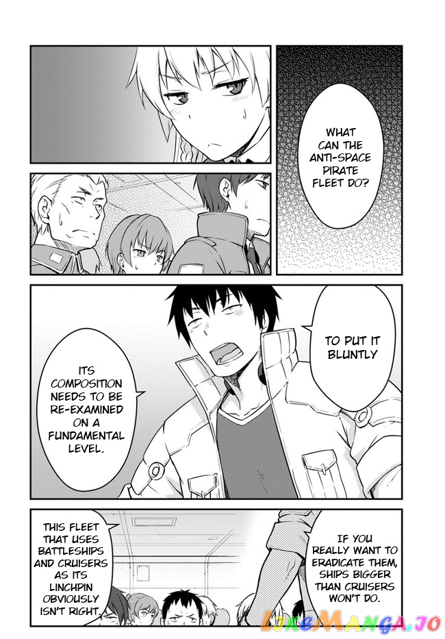 Mezametara Saikyou Soubi To Uchuusen-Mochi Datta No De, Ikkodate Mezashite Youhei Toshite Jiyuu Ni Ikitai chapter 16.2 - page 2