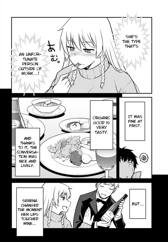 Mezametara Saikyou Soubi To Uchuusen-Mochi Datta No De, Ikkodate Mezashite Youhei Toshite Jiyuu Ni Ikitai chapter 17 - page 10