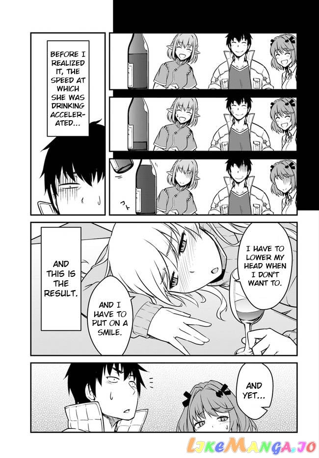 Mezametara Saikyou Soubi To Uchuusen-Mochi Datta No De, Ikkodate Mezashite Youhei Toshite Jiyuu Ni Ikitai chapter 17.1 - page 11