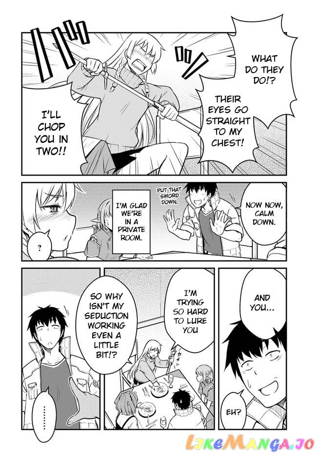 Mezametara Saikyou Soubi To Uchuusen-Mochi Datta No De, Ikkodate Mezashite Youhei Toshite Jiyuu Ni Ikitai chapter 17.1 - page 12
