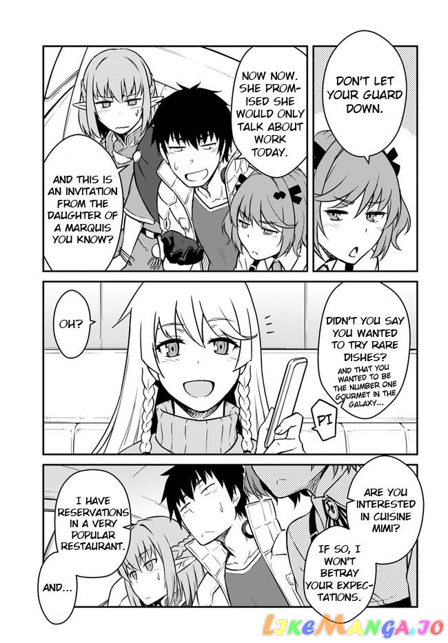 Mezametara Saikyou Soubi To Uchuusen-Mochi Datta No De, Ikkodate Mezashite Youhei Toshite Jiyuu Ni Ikitai chapter 17.1 - page 3