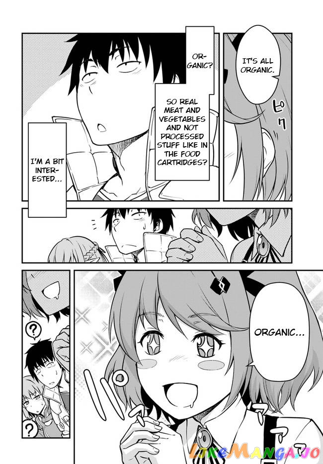 Mezametara Saikyou Soubi To Uchuusen-Mochi Datta No De, Ikkodate Mezashite Youhei Toshite Jiyuu Ni Ikitai chapter 17.1 - page 4