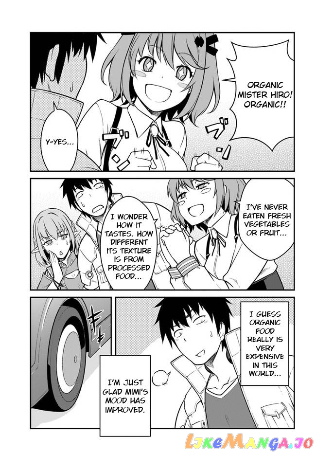 Mezametara Saikyou Soubi To Uchuusen-Mochi Datta No De, Ikkodate Mezashite Youhei Toshite Jiyuu Ni Ikitai chapter 17.1 - page 5