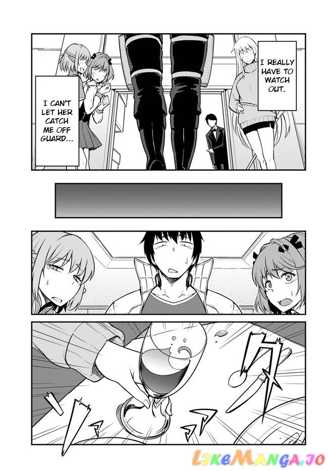 Mezametara Saikyou Soubi To Uchuusen-Mochi Datta No De, Ikkodate Mezashite Youhei Toshite Jiyuu Ni Ikitai chapter 17.1 - page 7
