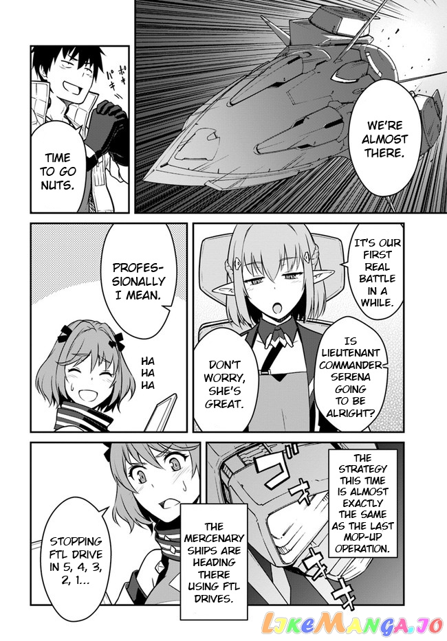 Mezametara Saikyou Soubi To Uchuusen-Mochi Datta No De, Ikkodate Mezashite Youhei Toshite Jiyuu Ni Ikitai chapter 17.2 - page 12