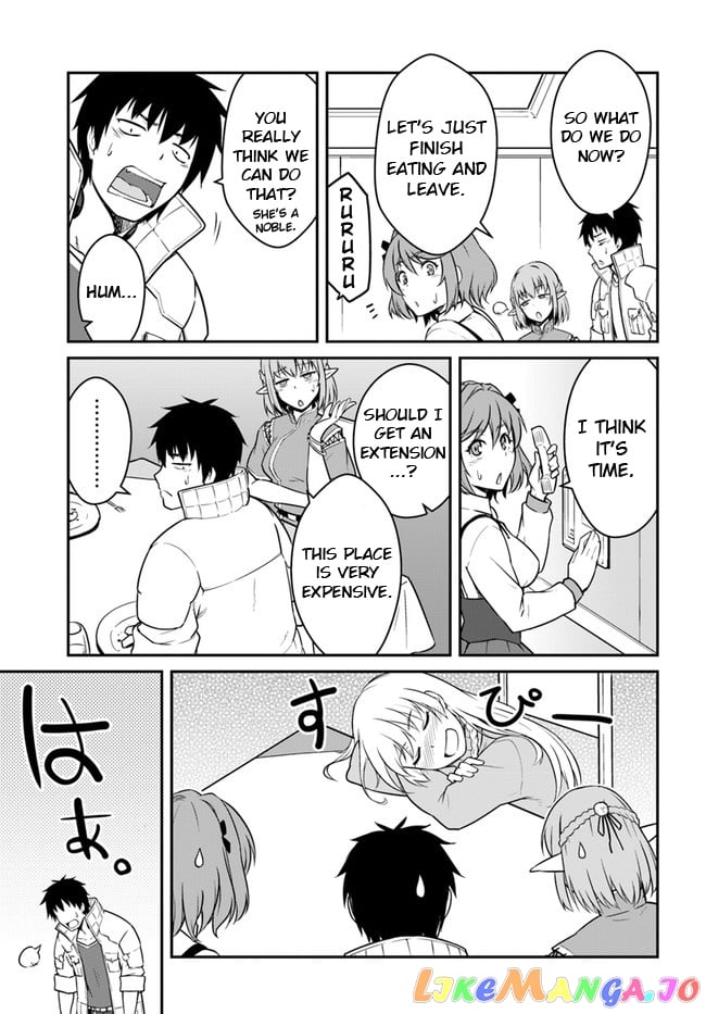 Mezametara Saikyou Soubi To Uchuusen-Mochi Datta No De, Ikkodate Mezashite Youhei Toshite Jiyuu Ni Ikitai chapter 17.2 - page 3
