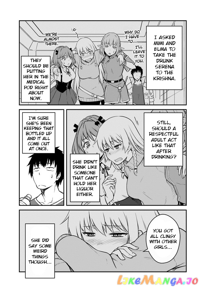 Mezametara Saikyou Soubi To Uchuusen-Mochi Datta No De, Ikkodate Mezashite Youhei Toshite Jiyuu Ni Ikitai chapter 17.2 - page 5