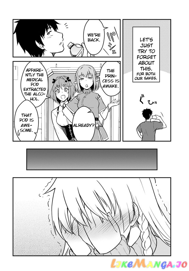 Mezametara Saikyou Soubi To Uchuusen-Mochi Datta No De, Ikkodate Mezashite Youhei Toshite Jiyuu Ni Ikitai chapter 17.2 - page 6