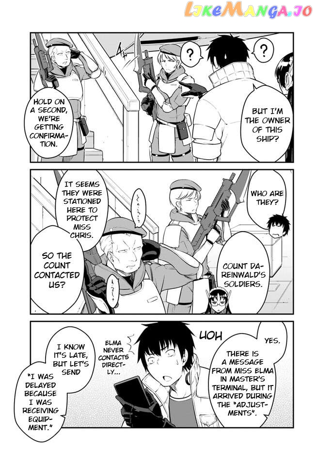 Mezametara Saikyou Soubi To Uchuusen-Mochi Datta No De, Ikkodate Mezashite Youhei Toshite Jiyuu Ni Ikitai chapter 34.2 - page 1