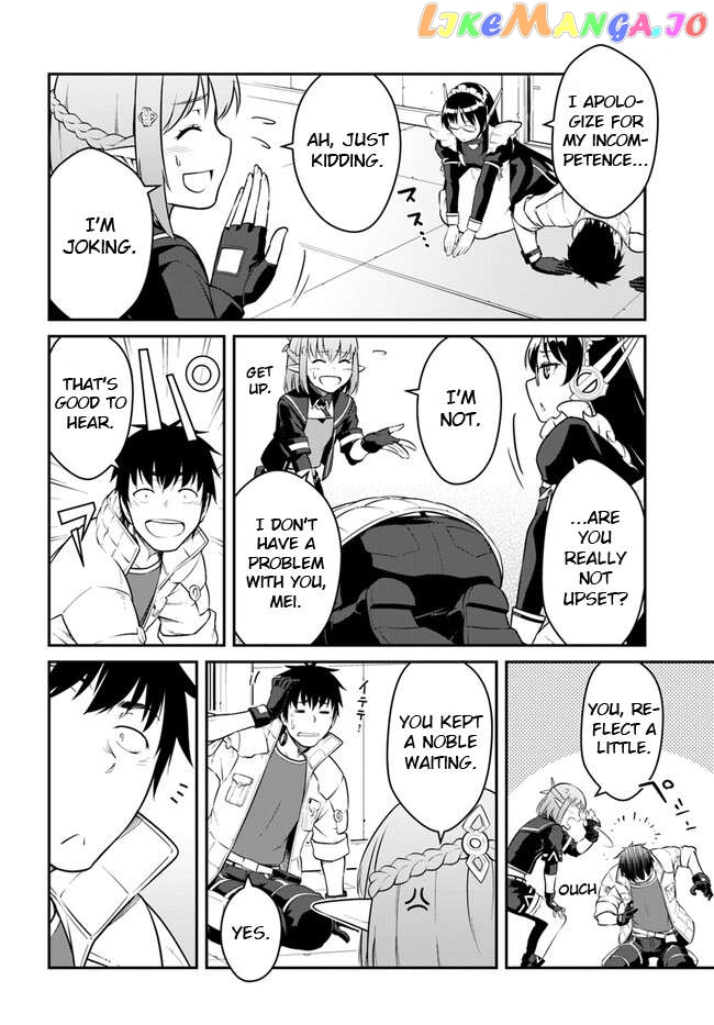 Mezametara Saikyou Soubi To Uchuusen-Mochi Datta No De, Ikkodate Mezashite Youhei Toshite Jiyuu Ni Ikitai chapter 34.2 - page 4