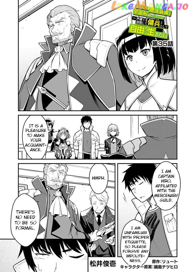 Mezametara Saikyou Soubi To Uchuusen-Mochi Datta No De, Ikkodate Mezashite Youhei Toshite Jiyuu Ni Ikitai chapter 35.1 - page 1