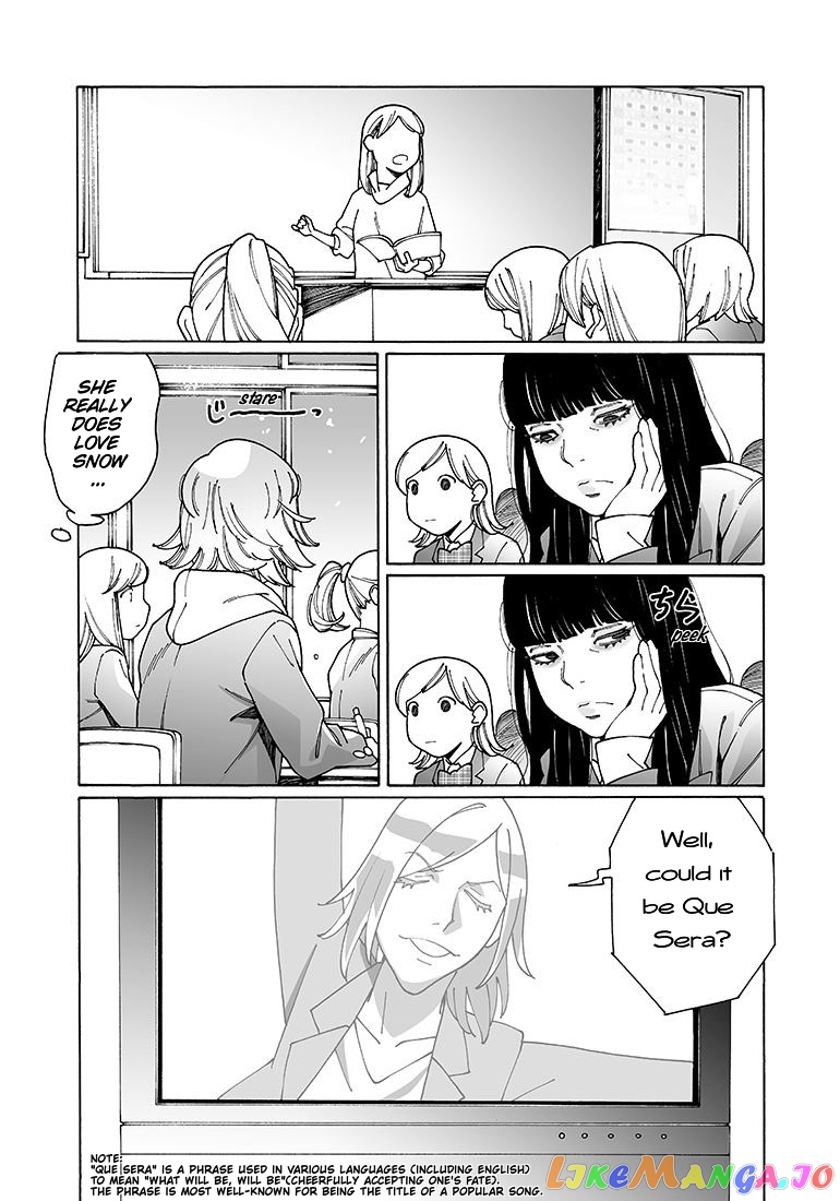 Otome No Teikoku chapter 125 - page 3