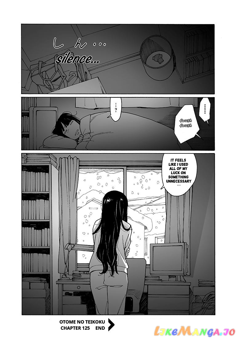 Otome No Teikoku chapter 125 - page 8