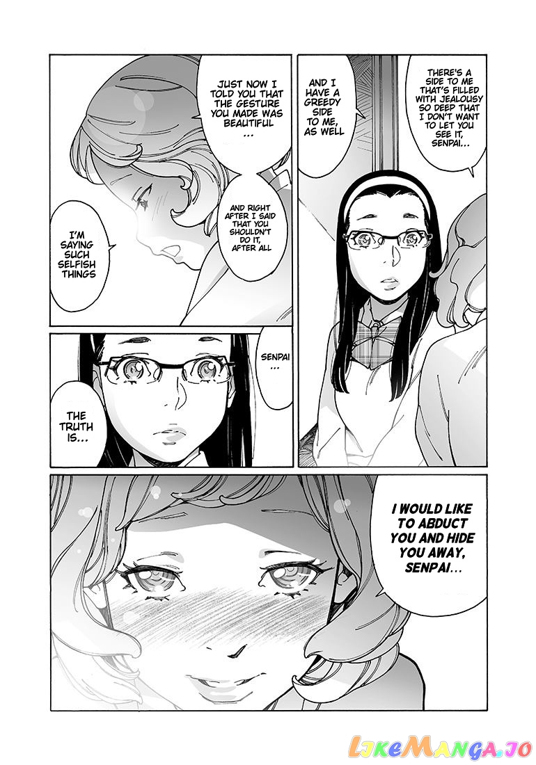 Otome No Teikoku chapter 126 - page 6