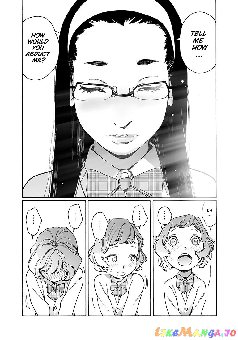 Otome No Teikoku chapter 126 - page 8